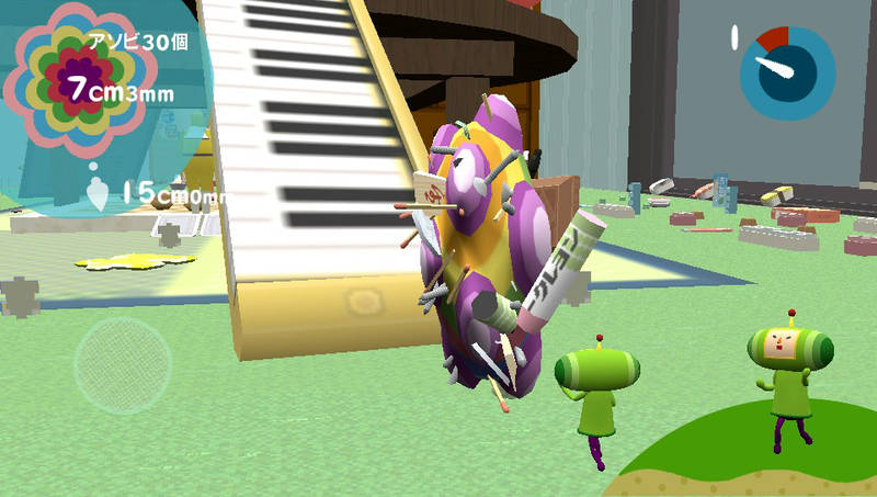 Illustration for article titled Katamari Damacy Gets New Shape-Shifting Controls with Its Release on Vita